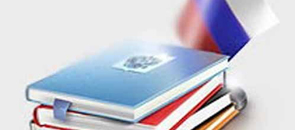 Документация